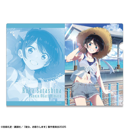 『彼女、お借りします』クリアファイル Ver.2 デザイン08(更科瑠夏/B)